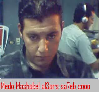 Mashakel